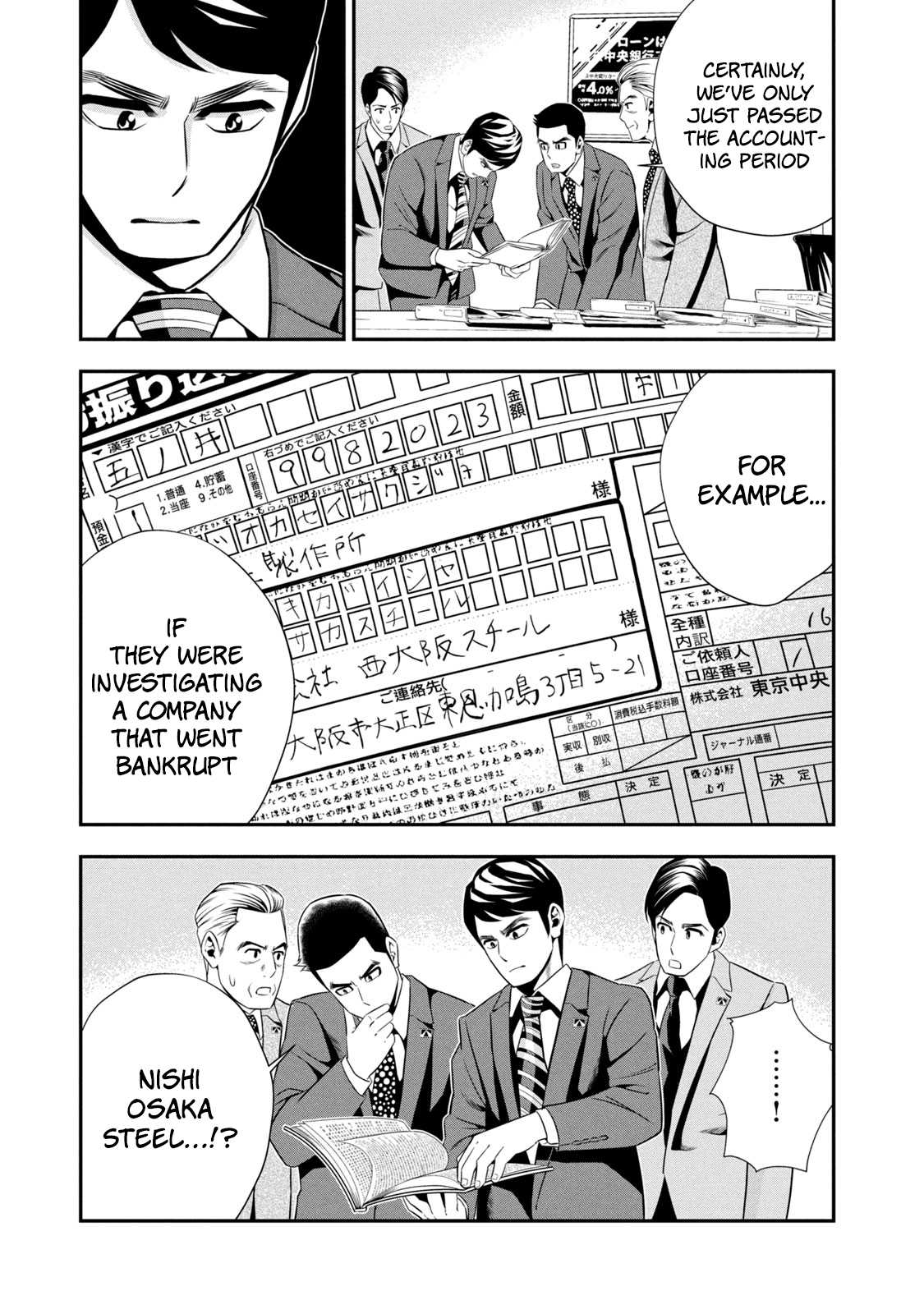 Hanzawa Naoki Chapter 3 6